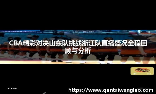 8858cc永利官网
