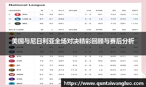 8858cc永利网址