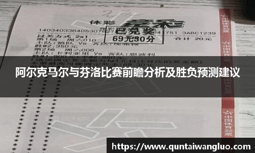 8858cc永利官网